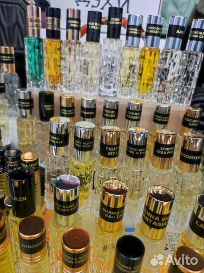 Масляные духи