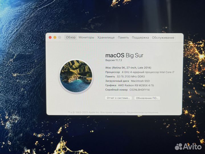 Моноблок apple iMac 27