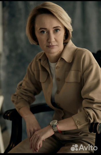 Комбинезон женский xs