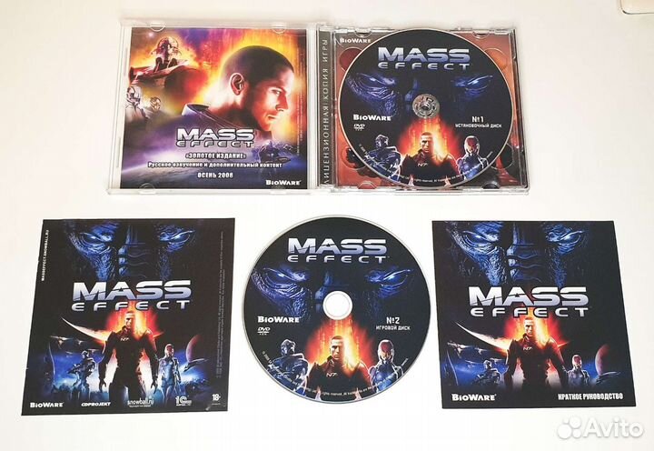Mass Effect PC