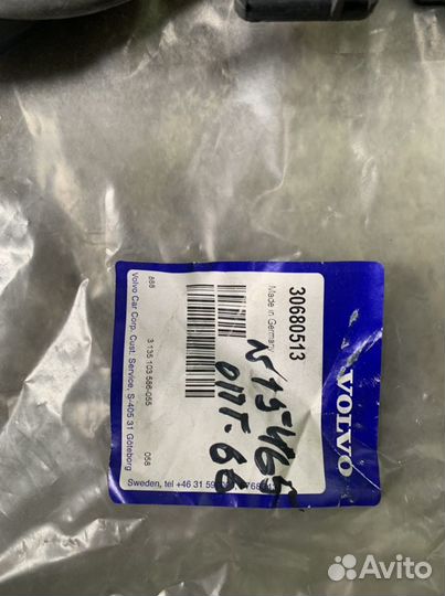 Вентилятор охлаждения двигателя Volvo