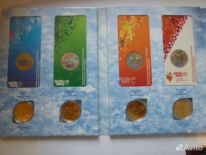 Набор Сочи 2014. 8 монет 25 рублей, цветные