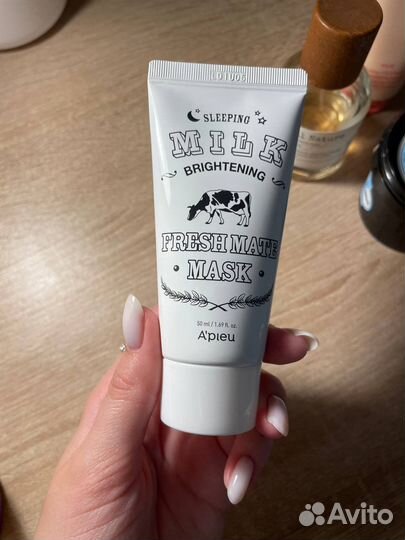 Набор уходовой косметики