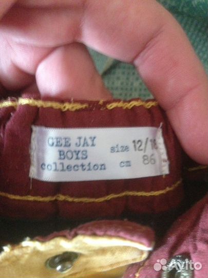 Детские вещи