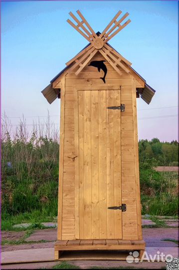 Уличный туалет TVP575