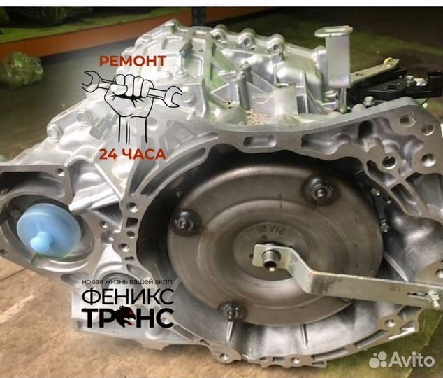 Вариатор nissan qashqai/ qashqai+2 JF011E