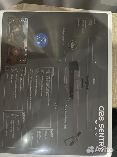 Квадрокоптер C128 sentry WAV