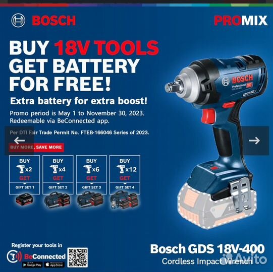 Гайковерт bosch 18V 400 оригинал, без аккумулятора