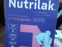 Детская смесь nutrilak