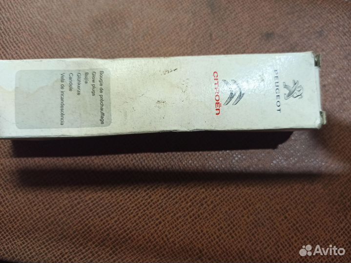 Свеча накала