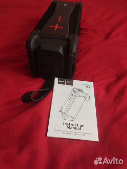 Портативная колонка