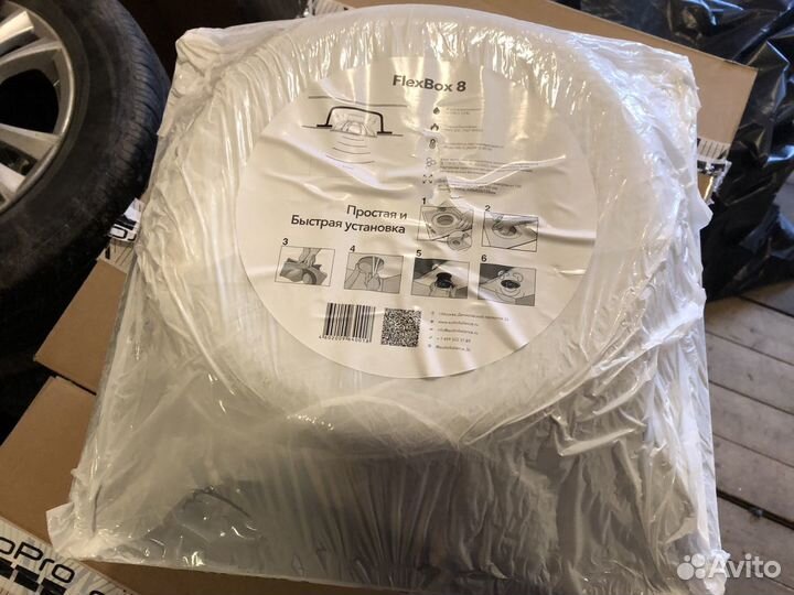 Гибкий акустич. бокс Audio Balance FlexBox 8