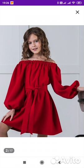 Продам платье для девочки