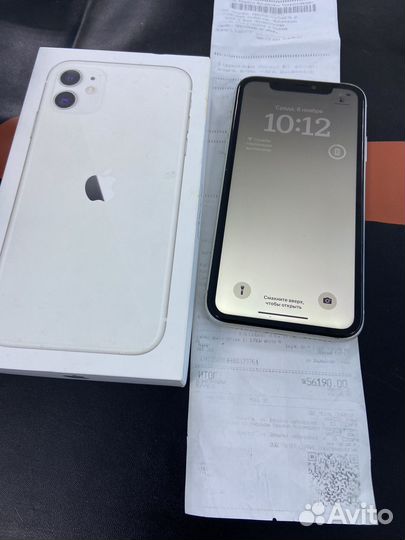 iPhone 11, 128 ГБ