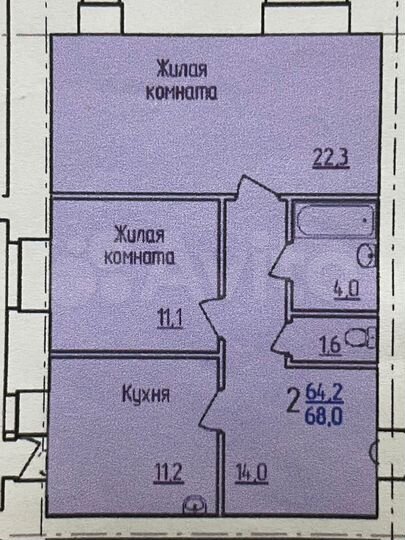 2-к. квартира, 68 м², 3/14 эт.
