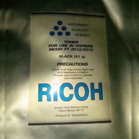 Toner Ricoh FT 2012+2212