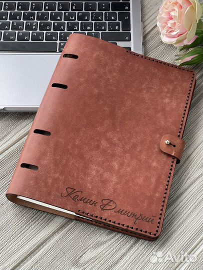 Ежедневник из натуральной кожи с гравировкой