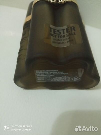 Мужской оригинальный парфюм Cigar Remy Latour