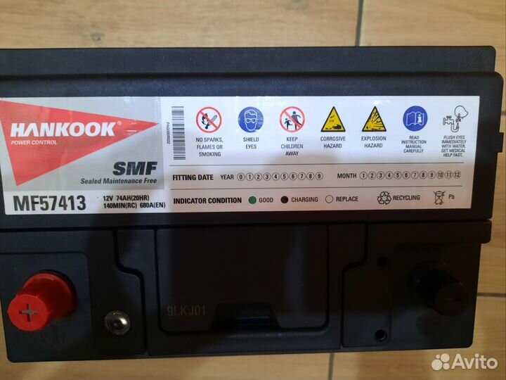 Аккумулятор автомобильный 75ah hankook новый