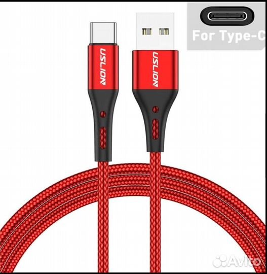 Кабель USB Type-C 3A