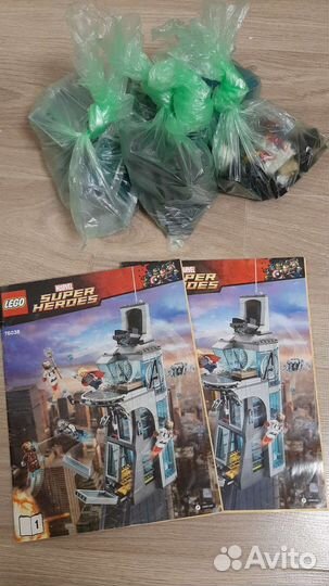 Lego marvel super heroes 76038