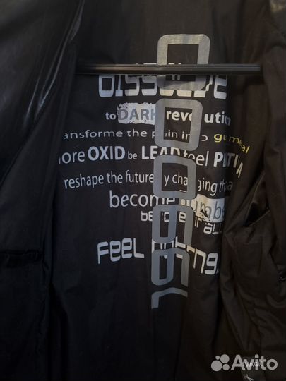 Кожаная куртка Ivagio