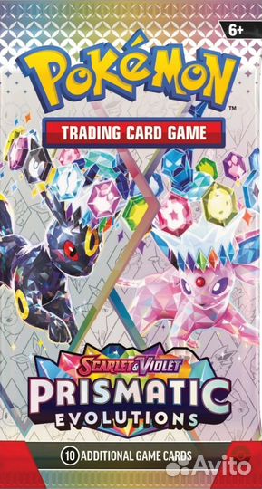 Prismatic Evolution Pokemon tcg набор/паки