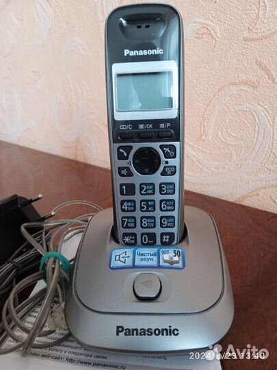 Panasonic. Цифровой беспроводной телефон