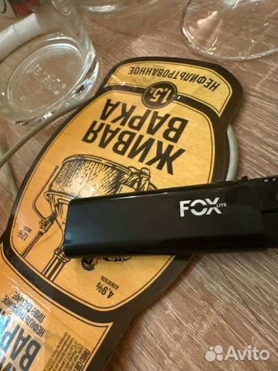 Заказ клиенту