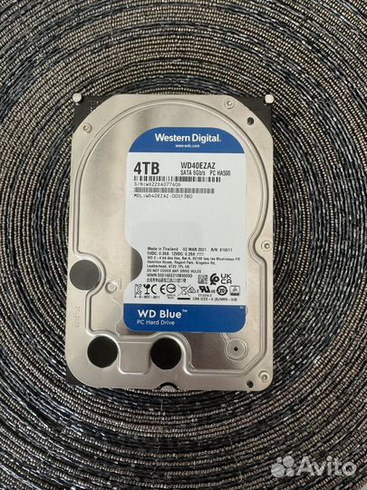 Жесткий диск