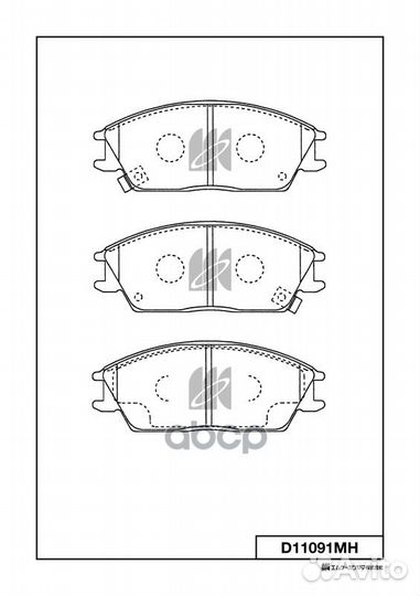 D11091MH колодки дисковые передние Hyundai Acc