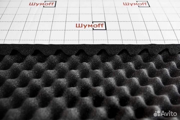 Шумoff шумоизоляция