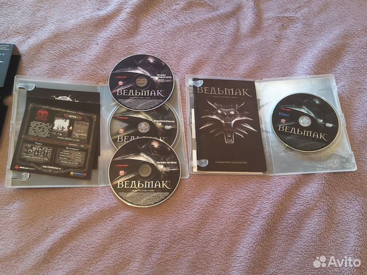 Ведьмак Коллекционное издание