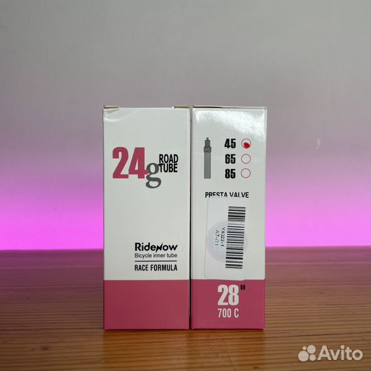Камера TPU RideNow Road 700C велосипедная