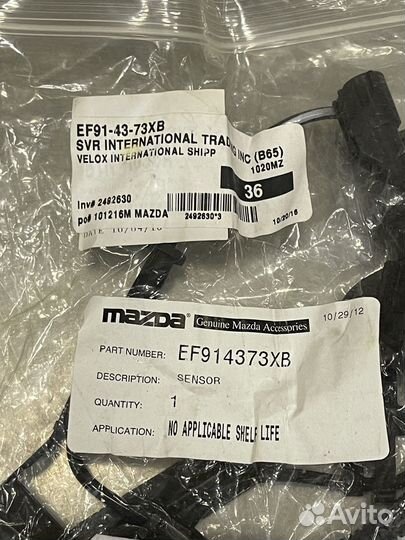 EF914373XB Mazda датчик абс