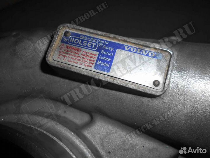 Турбокомпрессор / Турбина D13 Volvo