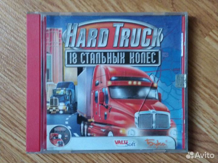 Cd диски игры