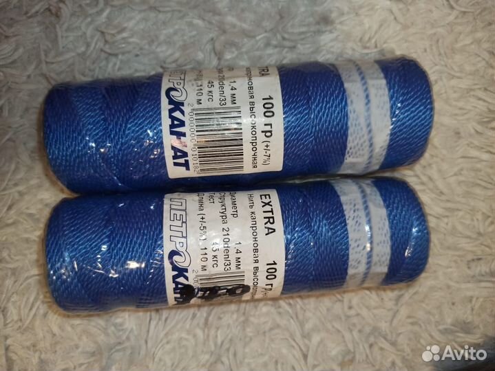 Нити для сетей