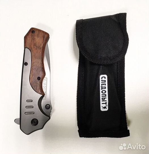 Нож Туристический раскладной