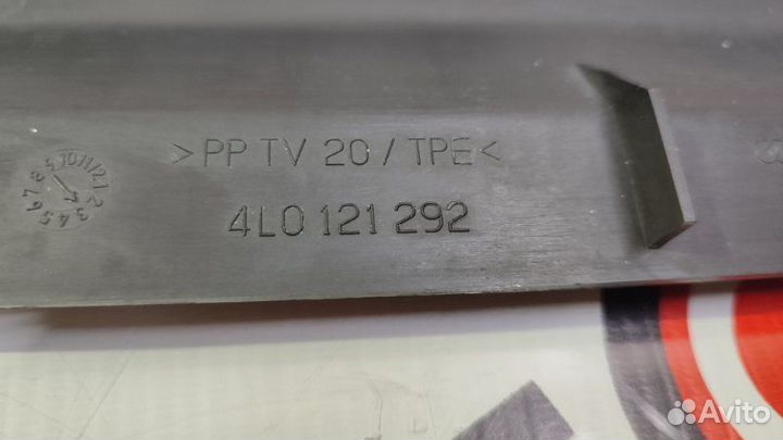 Дефлектор радиатора Audi Q7 4L cjtc 02.05.2012