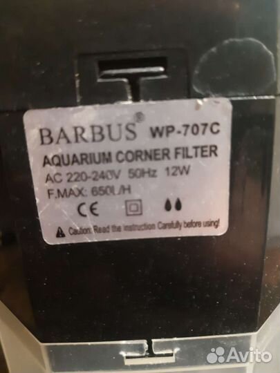 Фильтр для аквариума