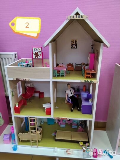 Домик кукольный