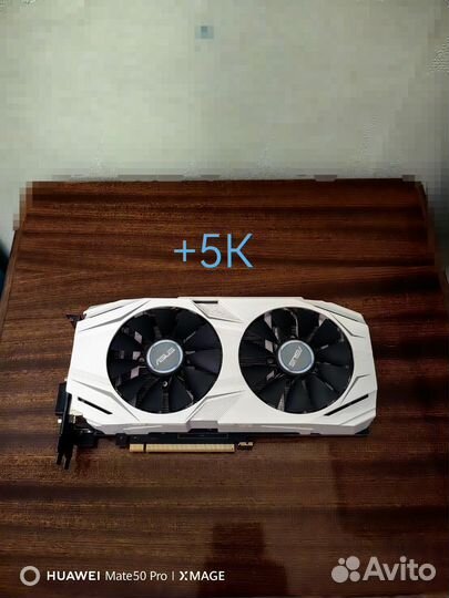 Комплект Ryzen 7 5700G / B450 / 16gb