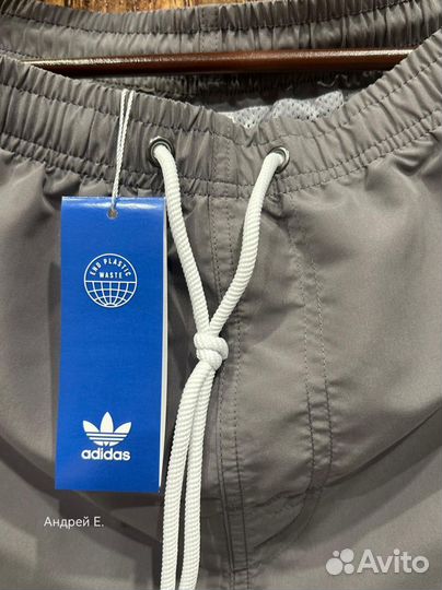 Шорты adidas мужские