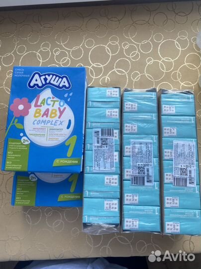 Смесь Агуша 1