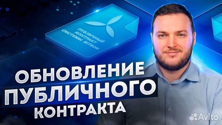 Превью для Ютуба / Графический дизайн