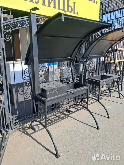 Мангальная зона с крышей