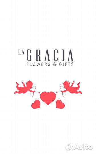 Работа помощник флориста