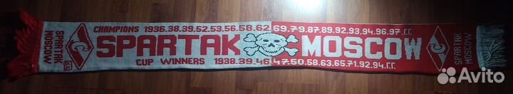 Футбольный,фанасткий шарф Спартак