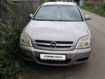 Opel Vectra 1.8 MT, 2002, 356 000 км, с пробегом, цена 200 000 руб.